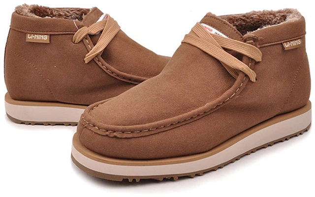 Li-Ning Comfort Mid-Top ''Marron'' ALAH089-1 Lookbook Li-Ning Comfort Mid-Top ''Marron'' ALAH089-1