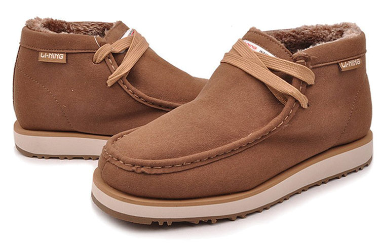 Lookbook Li-Ning Comfort Mid-Top 'Coklat' ALAH089-1