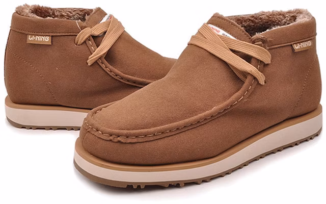Li-Ning Comfort Mid-Top 'Coklat' ALAH089-1 Lookbook Li-Ning Comfort Mid-Top 'Coklat' ALAH089-1