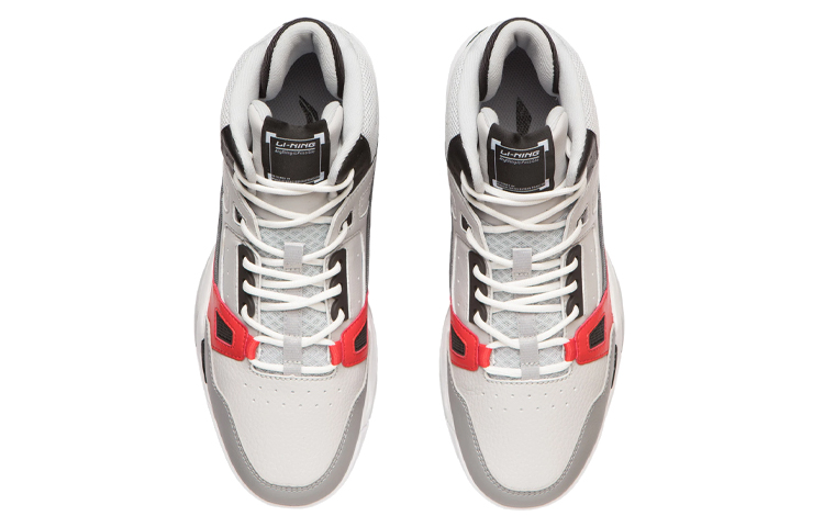 Shop Li-Ning Comfort Mid-Top ''Grigio Micro Cristallo'' AGBR083-4