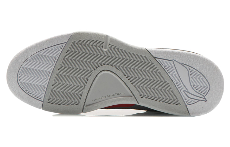 Purchase Li-Ning Comfort Mid-Top ''Grigio Micro Cristallo'' AGBR083-4