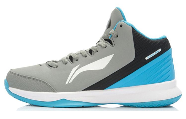 Li-Ning Comfort Mid-Top Basketball 'Grey Blue' ABFK013-4