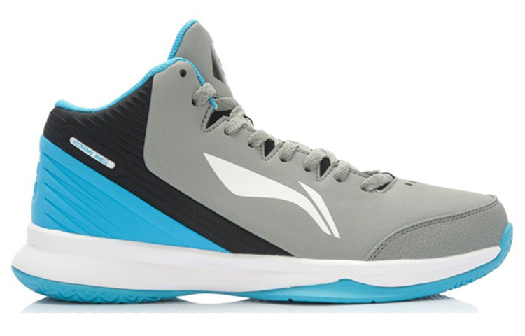 Order Li-Ning Comfort Mid-Top Basketballschuhe ''Grau Blau'' ABFK013-4