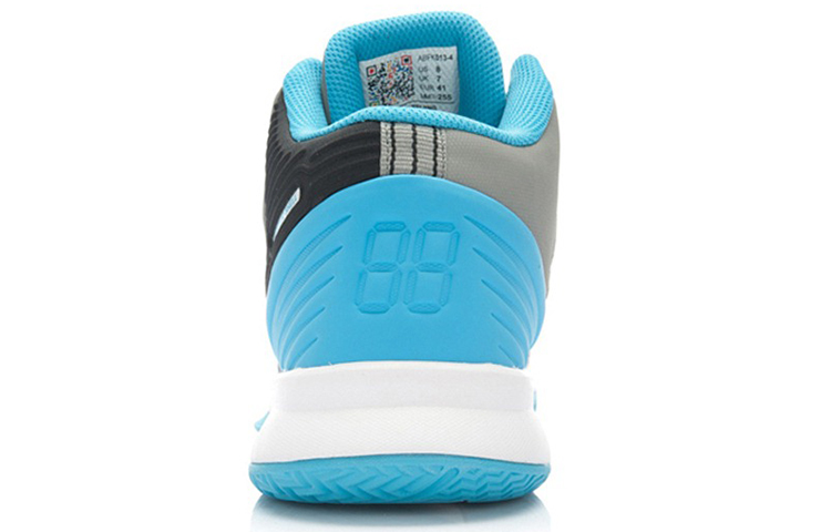 Shop Li-Ning Comfort Mid-Top Basketballschuhe ''Grau Blau'' ABFK013-4