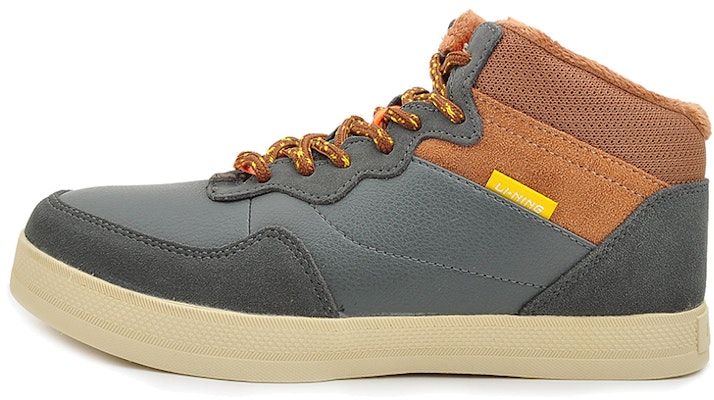 Li-Ning Comfort Mid-Top Casual 'Grey Brown' ALAJ071-2 Buy Li-Ning Comfort Mid-Top Casual 'Grey Brown' ALAJ071-2