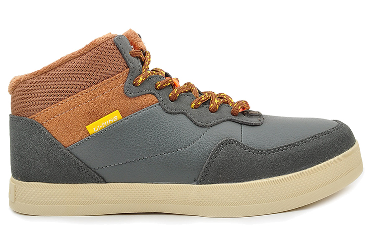 Order Li-Ning Komfort Mid-Top Freizeit ''Grau Braun'' ALAJ071-2