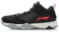 Buy Li-Ning Comfort Mid ''Schwarz Weiß Rot'' ABFJ023-1