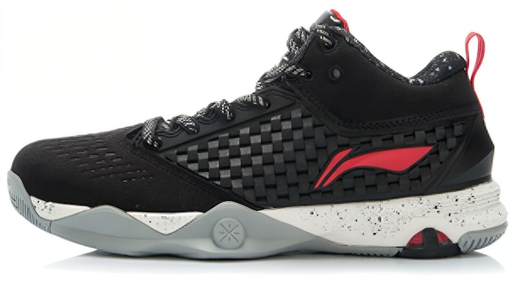 Li-Ning Comfort Mid 'Black White Red' ABFJ023-1 Buy Li-Ning Comfort Mid 'Black White Red' ABFJ023-1