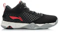 Order Li-Ning Comfort Mid ''Schwarz Weiß Rot'' ABFJ023-1