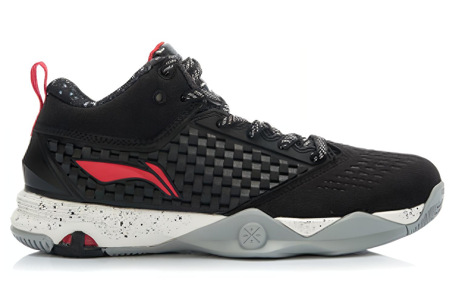 Order Li-Ning Comfort Mid 'Hitam Putih Merah' Sneakers ABFJ023-1