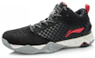 Lookbook Li-Ning Comfort Mid ''Schwarz Weiß Rot'' ABFJ023-1