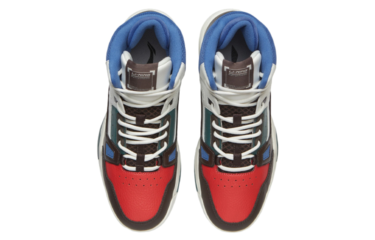 Shop Li-Ning Comfort Mid ''Wit Bruin'' AGBR083-3
