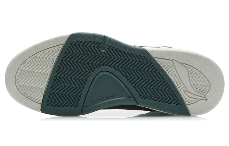 Purchase Li-Ning Comfort Mid ''Wit Bruin'' AGBR083-3