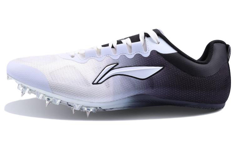 Li-Ning Comfort Professional Low 'White Black' LJJQ211-1