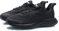 Lookbook Li-Ning Comfort Running Low 'Black' ARSR037-1