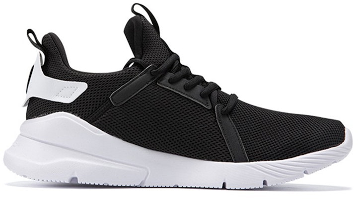 Li-Ning Sepatu Lari Nyaman Rendah 'Hitam Putih' AGLQ131-1 Order Li-Ning Sepatu Lari Nyaman Rendah 'Hitam Putih' AGLQ131-1