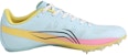 Li-Ning Comfort Running Low 'Gula Kapas' LJJT911-3