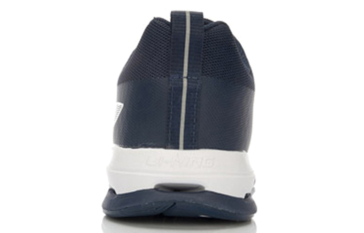 Shop Li-Ning Comfort Running Low 'Biru Putih Dalam' ACGL059-3