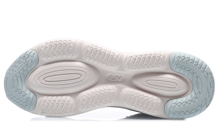 Shop Li-Ning Comfort Running Low 'Gris-Marrón' AREQ023-2