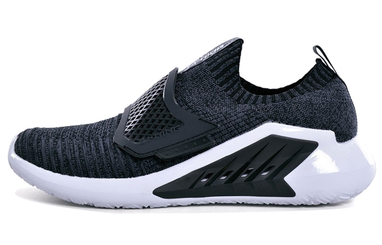 Li-Ning Comfort Running Shoe 'Tan Black' AGLN067-2H