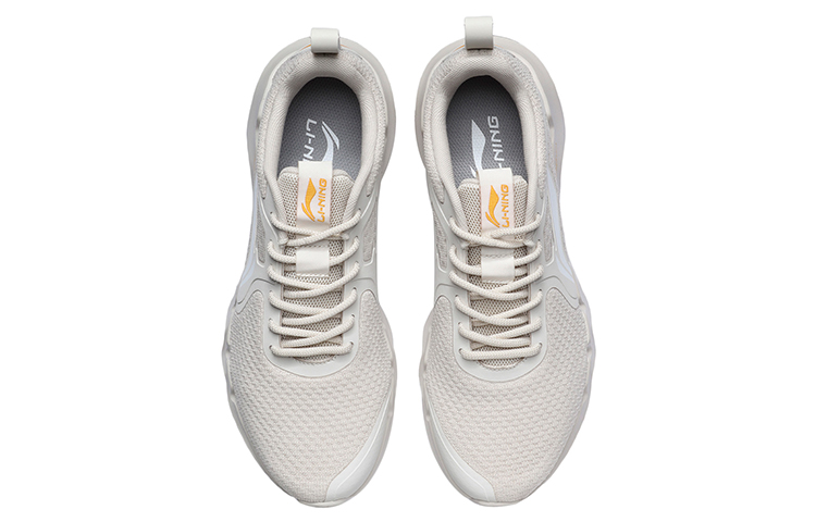 Shop Li-Ning Scarpe Running Basse Ammortizzanti ''Bianco Perla'' ARHR073-1
