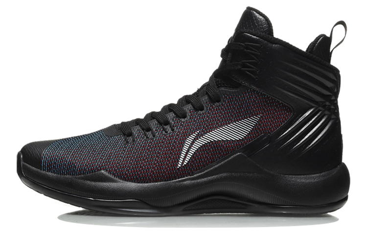 Li-Ning CMFT Support Durable Basketball Shoes 'Standard Black'