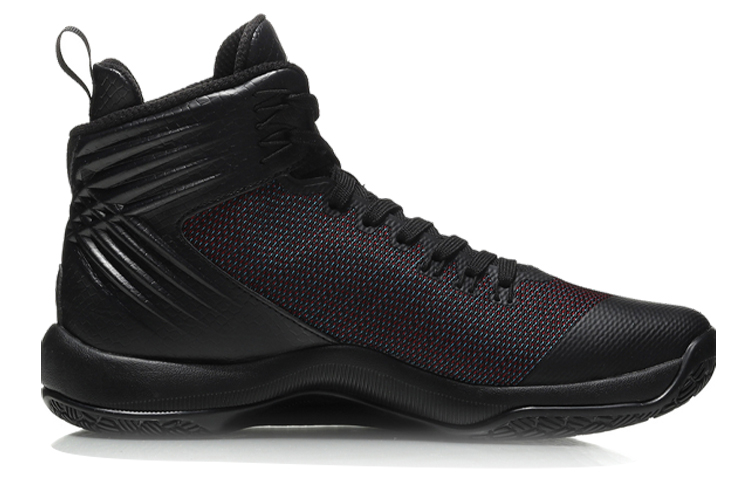 Li-Ning CMFT Support Durable Basketball Shoes 'Standard Black' 圖 2