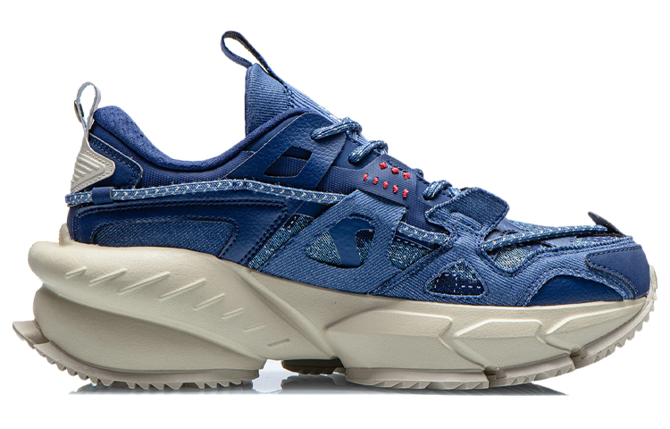 Order Li-Ning Comfort Trend Running 'Dark Blue' ARLR009-3