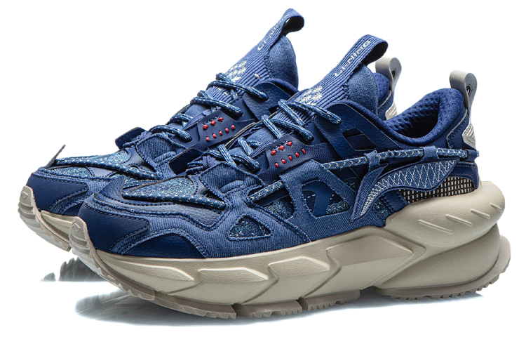 Lookbook Li-Ning Comfort Trend Running 'Dark Blue' ARLR009-3