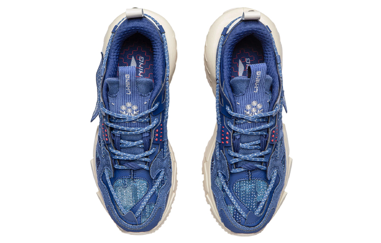 Shop Li-Ning Comfort Trend Running 'Dark Blue' ARLR009-3