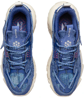 Li-Ning Comfort Trend Running 'Dark Blue' ARLR009-3 Shop Li-Ning Comfort Trend Running 'Dark Blue' ARLR009-3