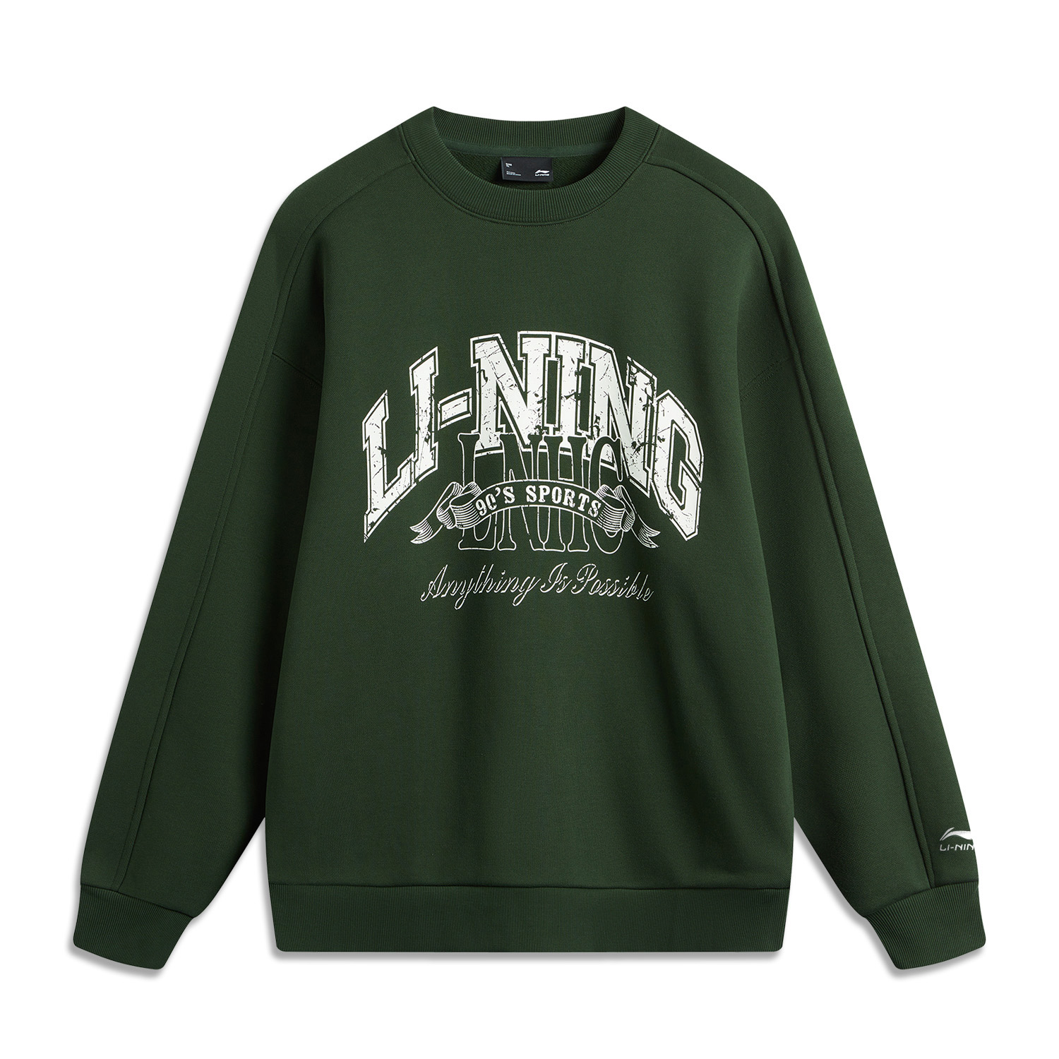 Li-Ning Comfort Warm Letter Print Pullover Sweatshirt Unisex - Kelp Green (Fleece) AWDU979-5
