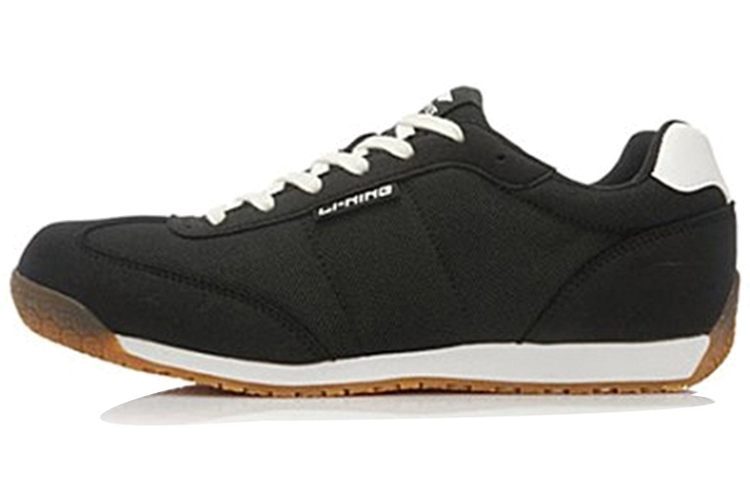 Li-Ning Comfortable and Durable Running Shoes 'Dark Blue' ALAK111-2