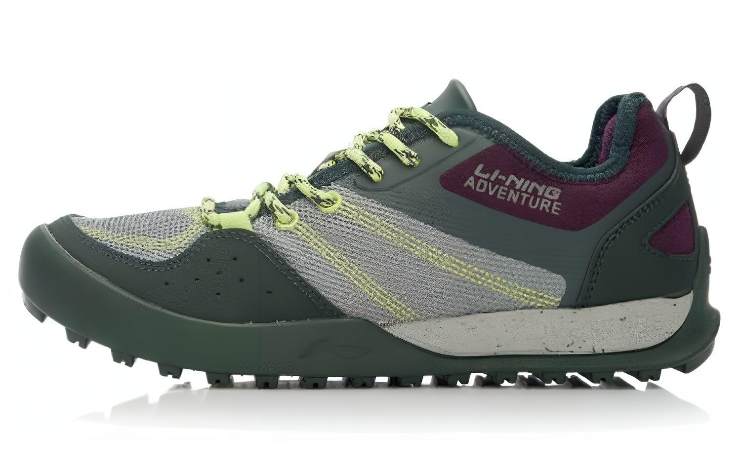 Li-Ning Comfortable Breathable 'Grey Purple' AEHK006-2