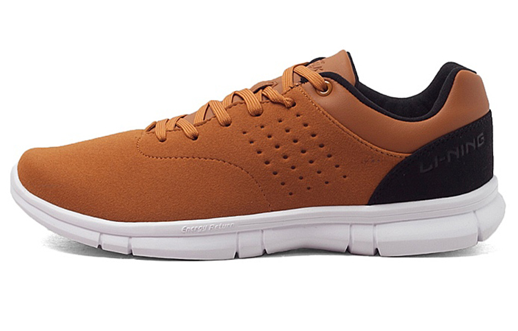 Li-Ning Comfortable Breathable Running Shoes 'Brown' ACGL061-2
