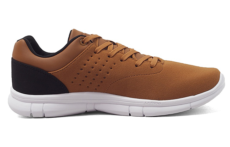 Order Li-Ning Comfortabele Ademdat Hardloopschoenen ''Bruin'' ACGL061-2