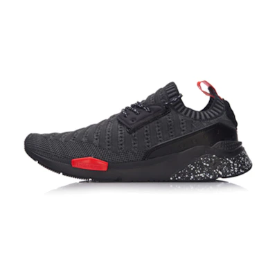 Li-Ning CMFTable Breathable Running Shoes 'Tan Black'