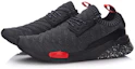 Lookbook Li-Ning Comfortable Breathable Running Shoes 'Tan Black' GLKM065-2
