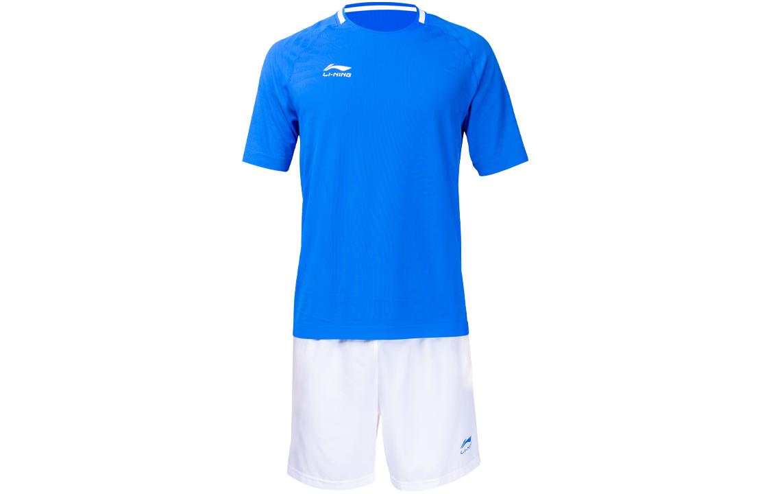 Li-Ning Comfortable Casual Minimalist Soccer Outfit AATS037-2