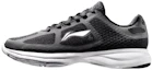 Buy Li-Ning Comfortabele Veelzijdige Low ''Zwart Wit'' ARBR017-4