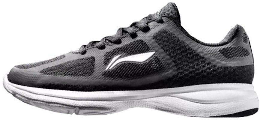 Li-Ning Comfortable Versatile Low 'Black White' ARBR017-4 Buy Li-Ning Comfortable Versatile Low 'Black White' ARBR017-4