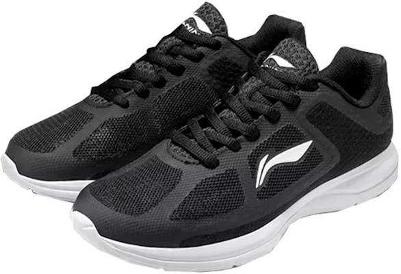Li-Ning Comfortabele Veelzijdige Low ''Zwart Wit'' ARBR017-4 Lookbook Li-Ning Comfortabele Veelzijdige Low ''Zwart Wit'' ARBR017-4