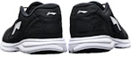 Shop Li-Ning Comfortabele Veelzijdige Low ''Zwart Wit'' ARBR017-4