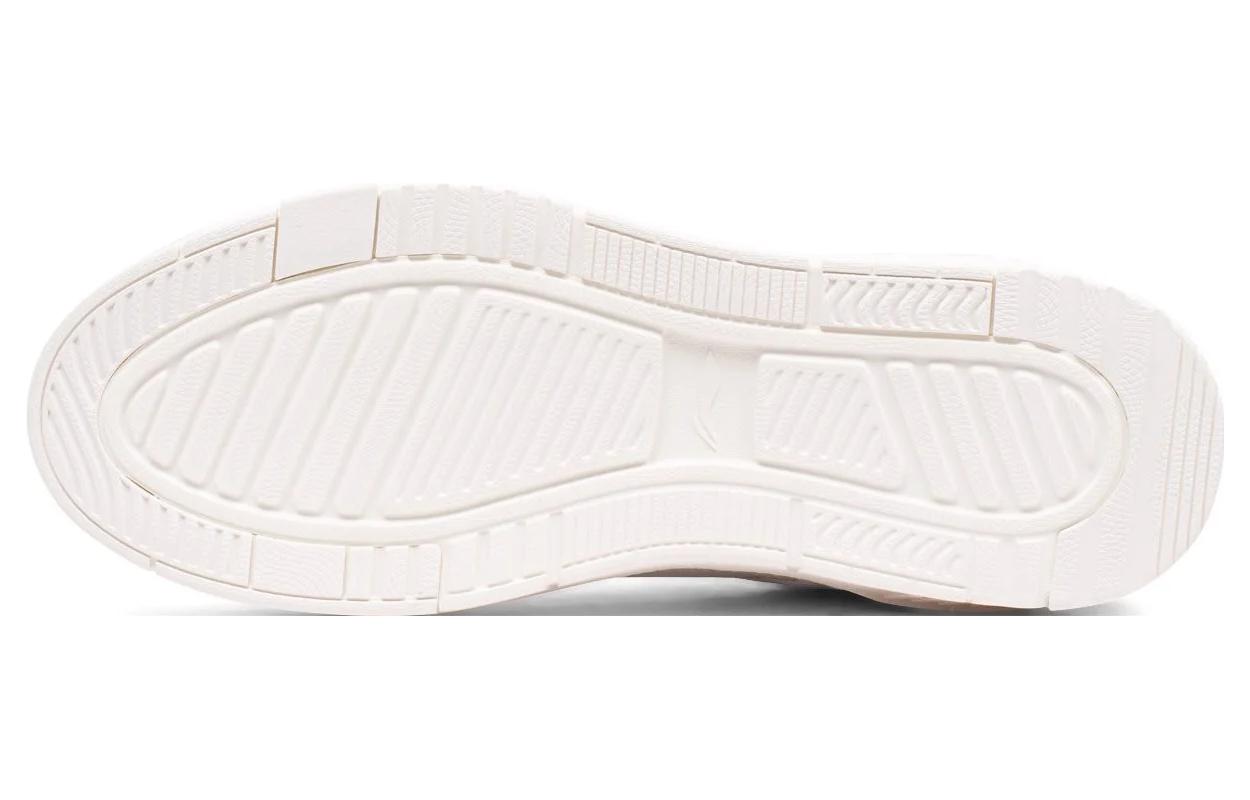 Shop Li-Ning COMMON 70s 'Putih Coklat' AGCT043-2