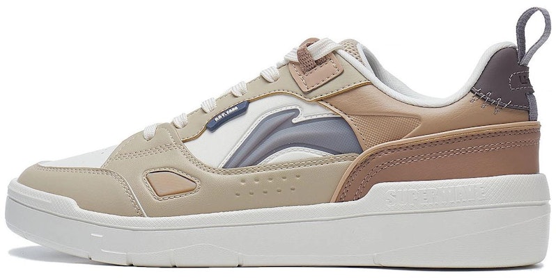 Li-Ning Common 80s Low 'Khaki Comfort' AGCT227-2 Buy Li-Ning Common 80s Low 'Khaki Comfort' AGCT227-2