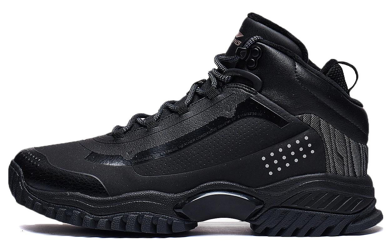 Li-Ning Conqueror Lite Winter Warm Fleece 'Black' AGLT183-1