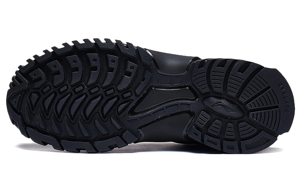 Purchase Li-Ning Conqueror Lite Fleece Hangat Musim Dingin 'Hitam' AGLT183-1