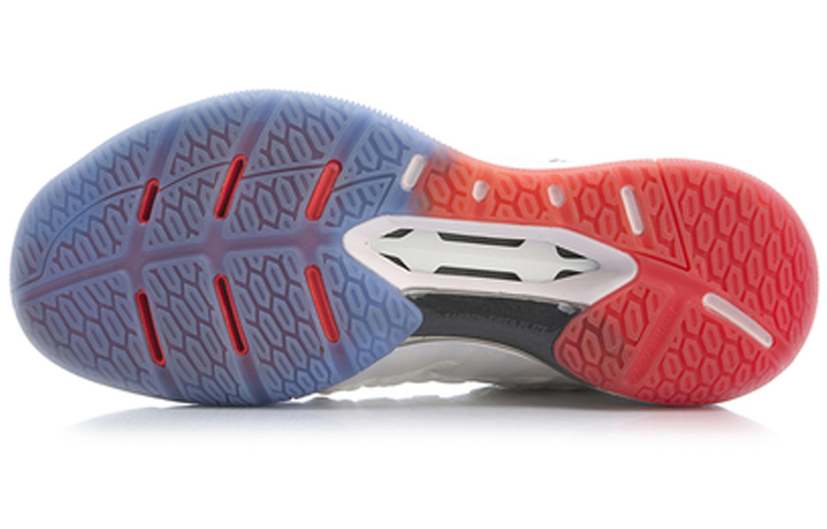 Shop Li-Ning Cool Shark ''Blanc Standard'' AYZP005-1