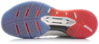 Shop Li-Ning Cool Shark ''Blanc Standard'' AYZP005-1