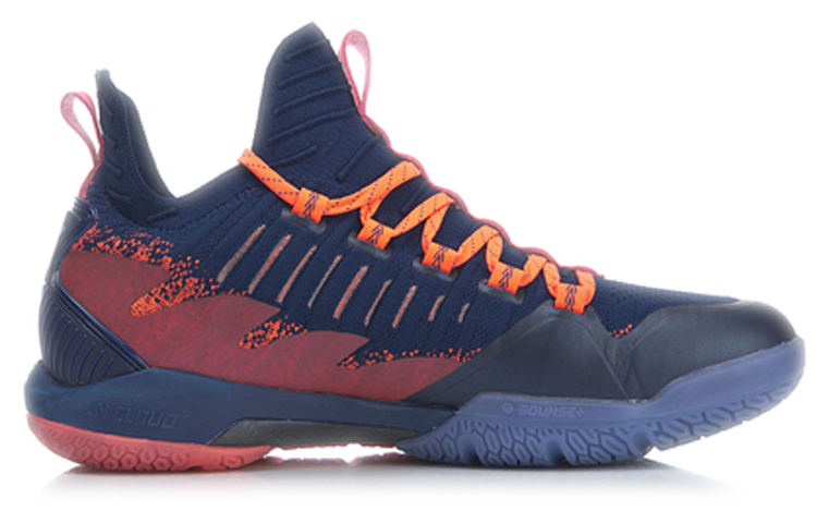 Order Li-Ning Squalo Cool AYZP005-3